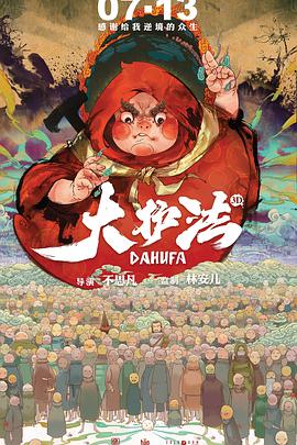 国产91精品不卡在线